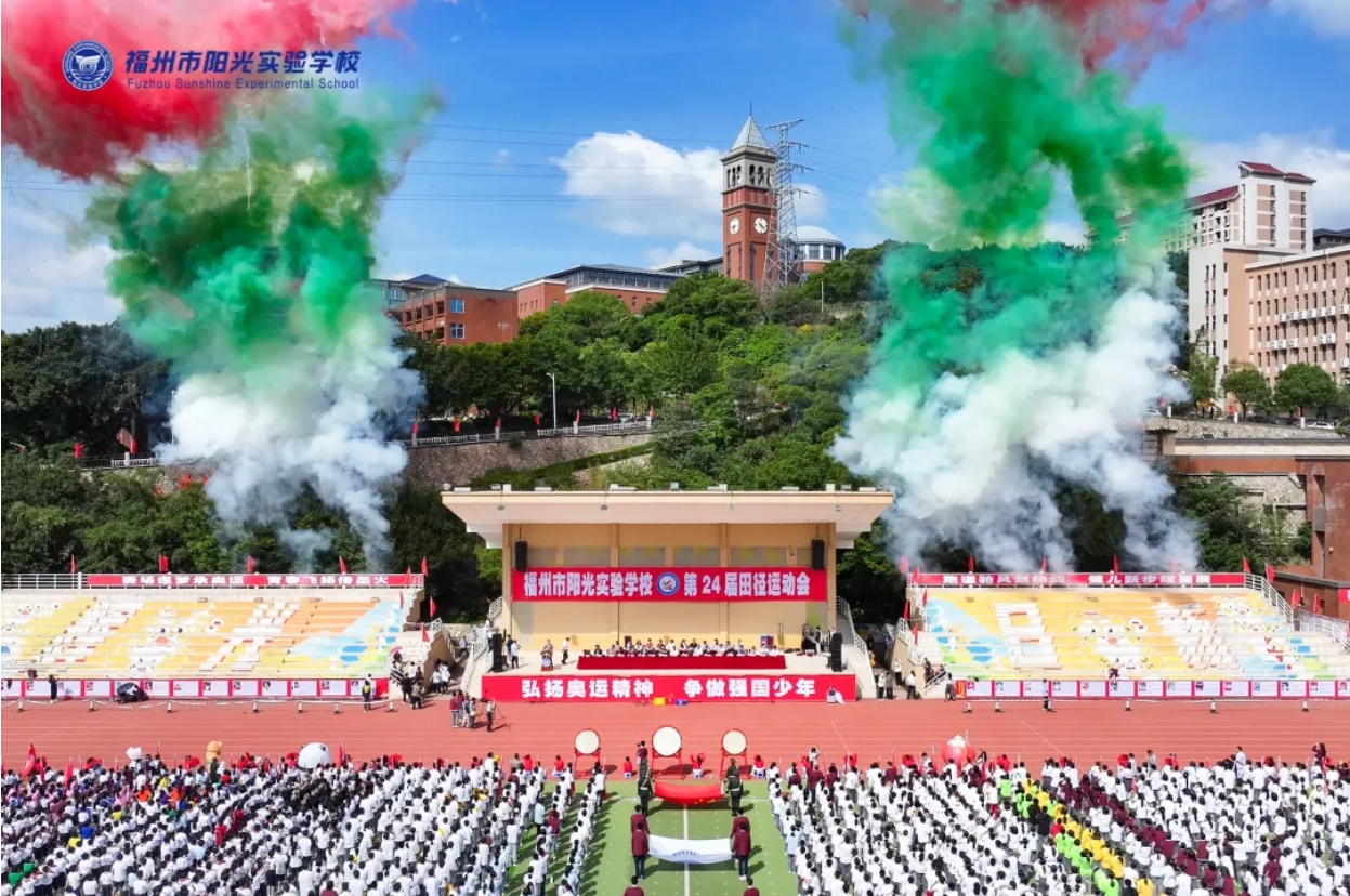 當奧運風吹進校園，這所學校校運會開幕式很“哇塞”！